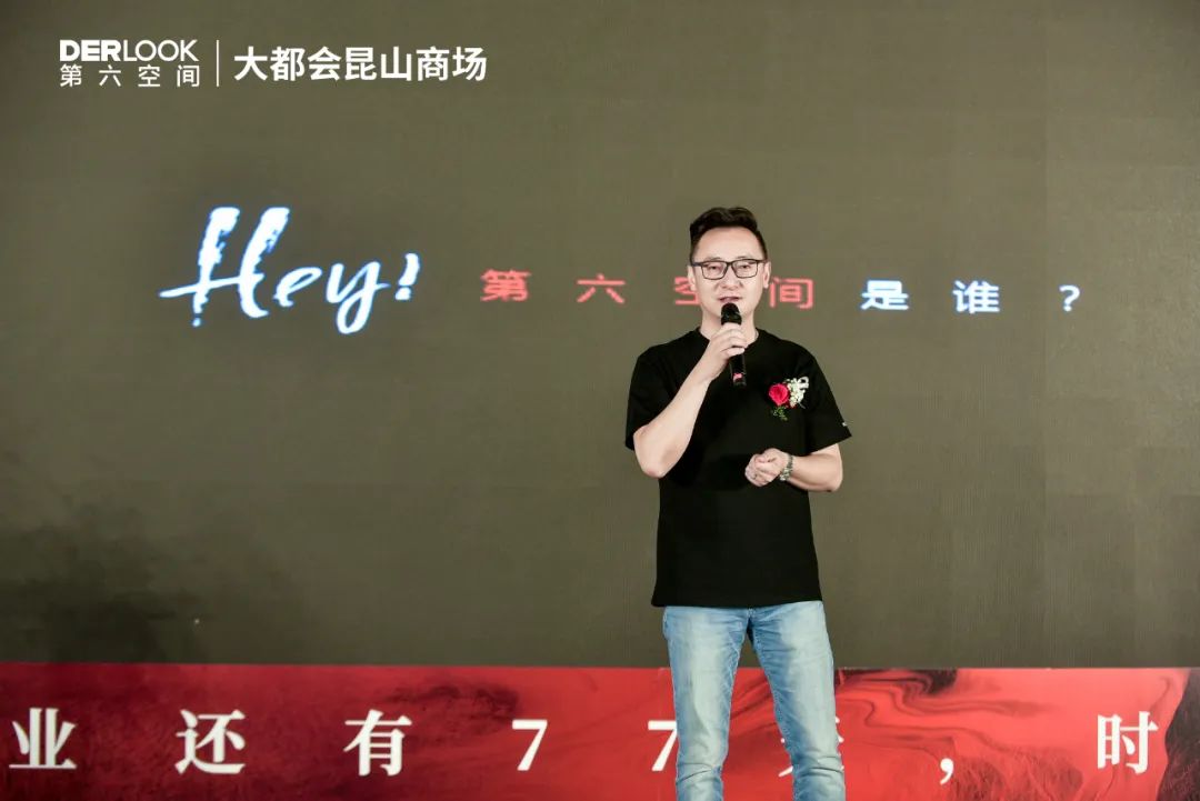 第六空間高端家居3.jpg