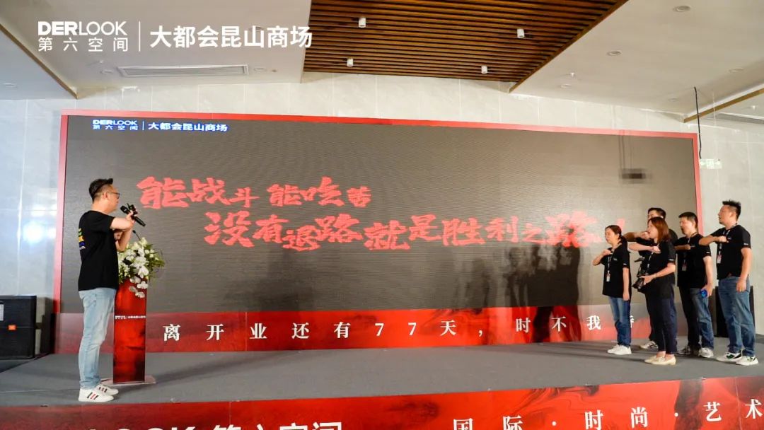 第六空間高端家居4.jpg
